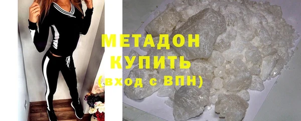2c-b Заводоуковск
