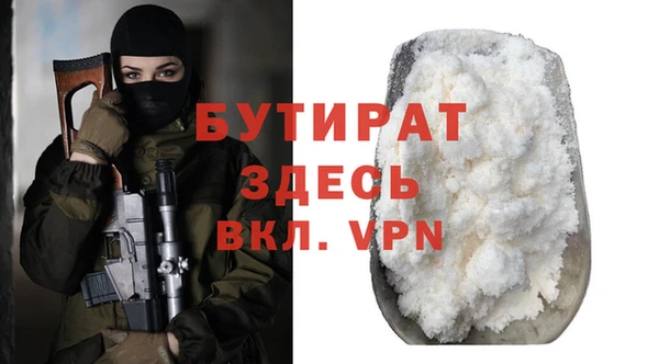 героин Заволжье