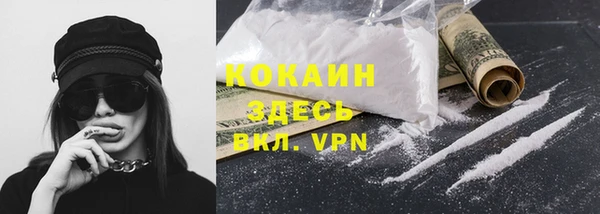 героин Заволжье