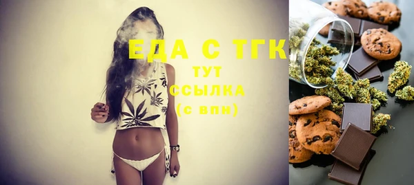героин Заволжье