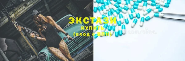 героин Заволжье