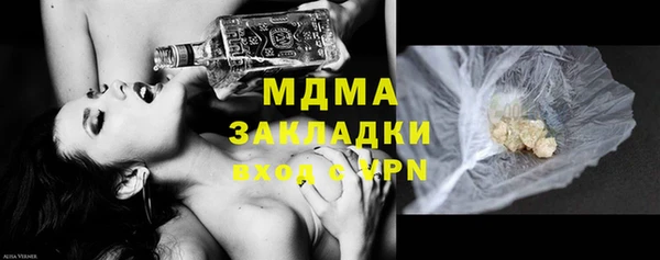 героин Заволжье