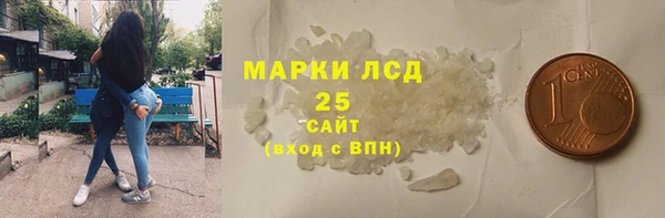 героин Заволжье