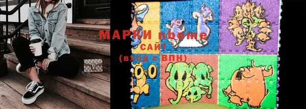 героин Заволжье