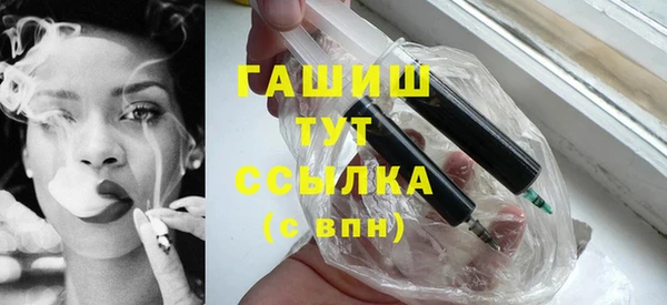 2c-b Заводоуковск